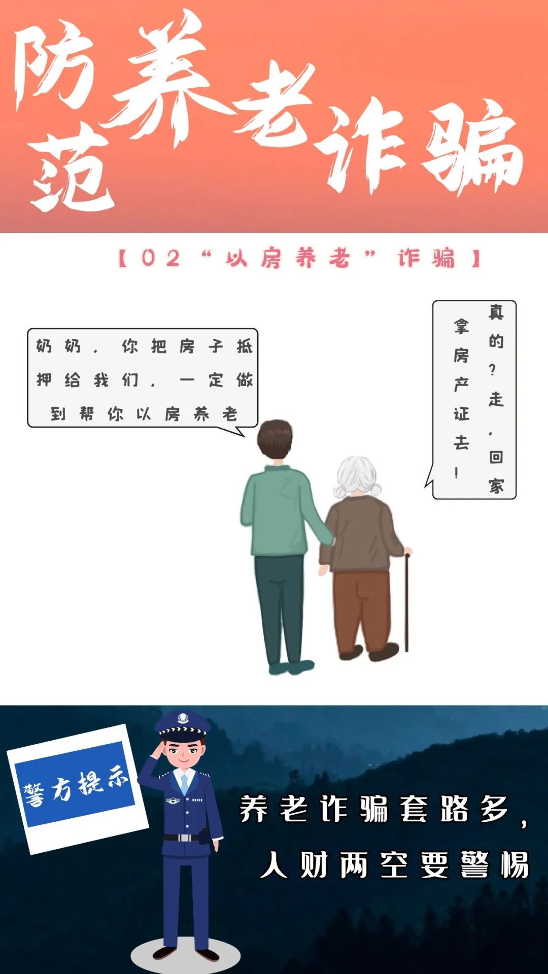 昆明市呈贡区人民法院(微信)