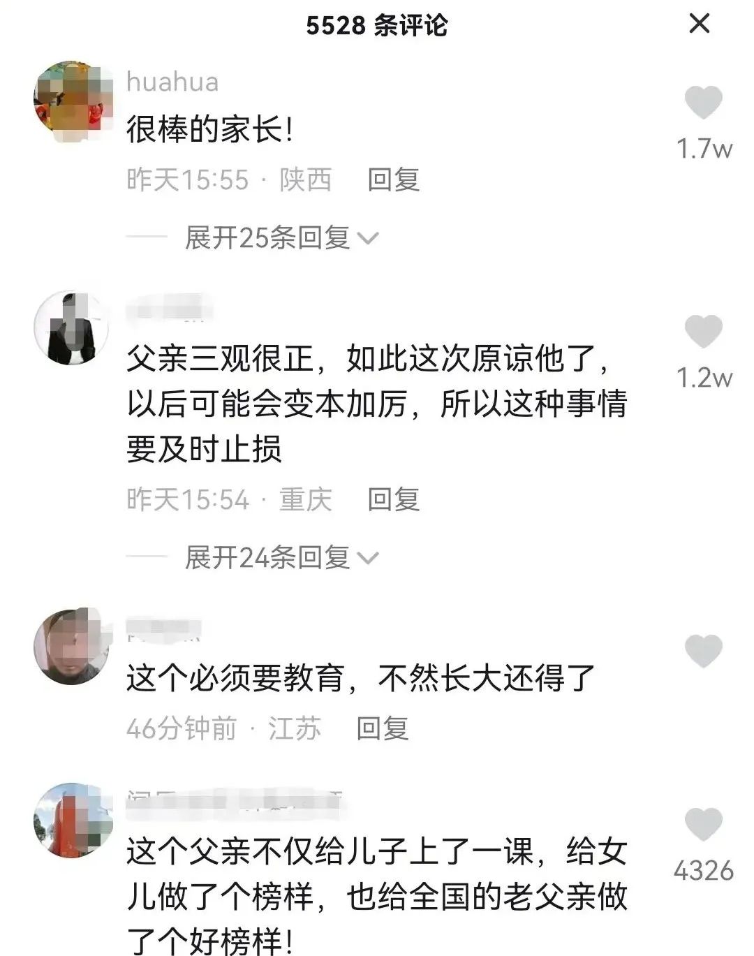 昆明信息港/cnkmxxg