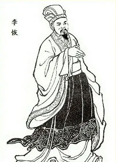 云南政协报