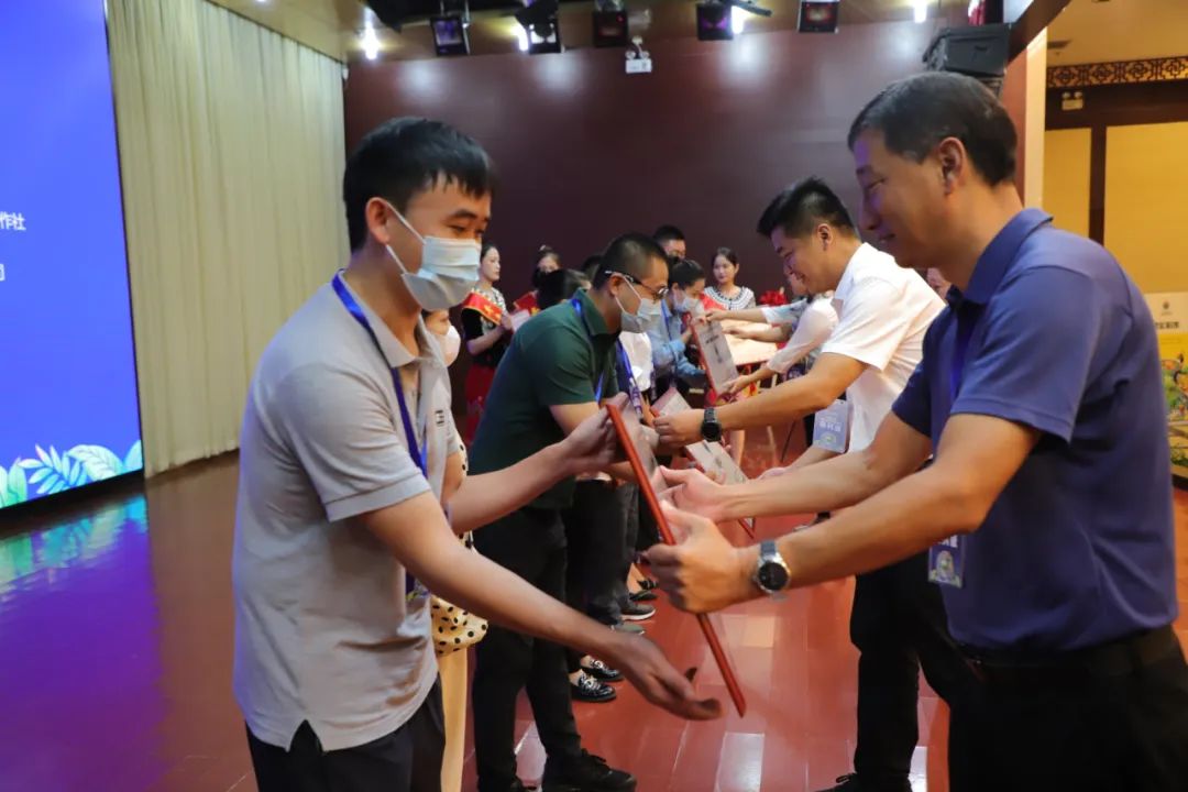 德宏团结报