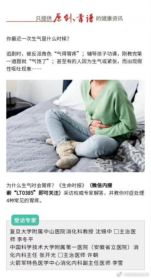 “昆明官渡发布”微博