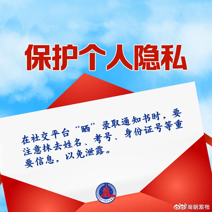 嵩明发布