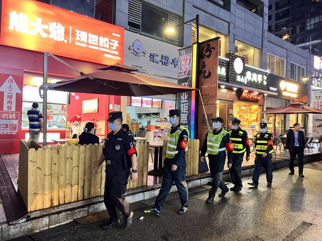 文明昆明