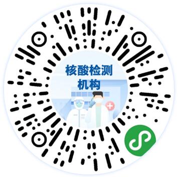 中华人民共和国中央人民政府