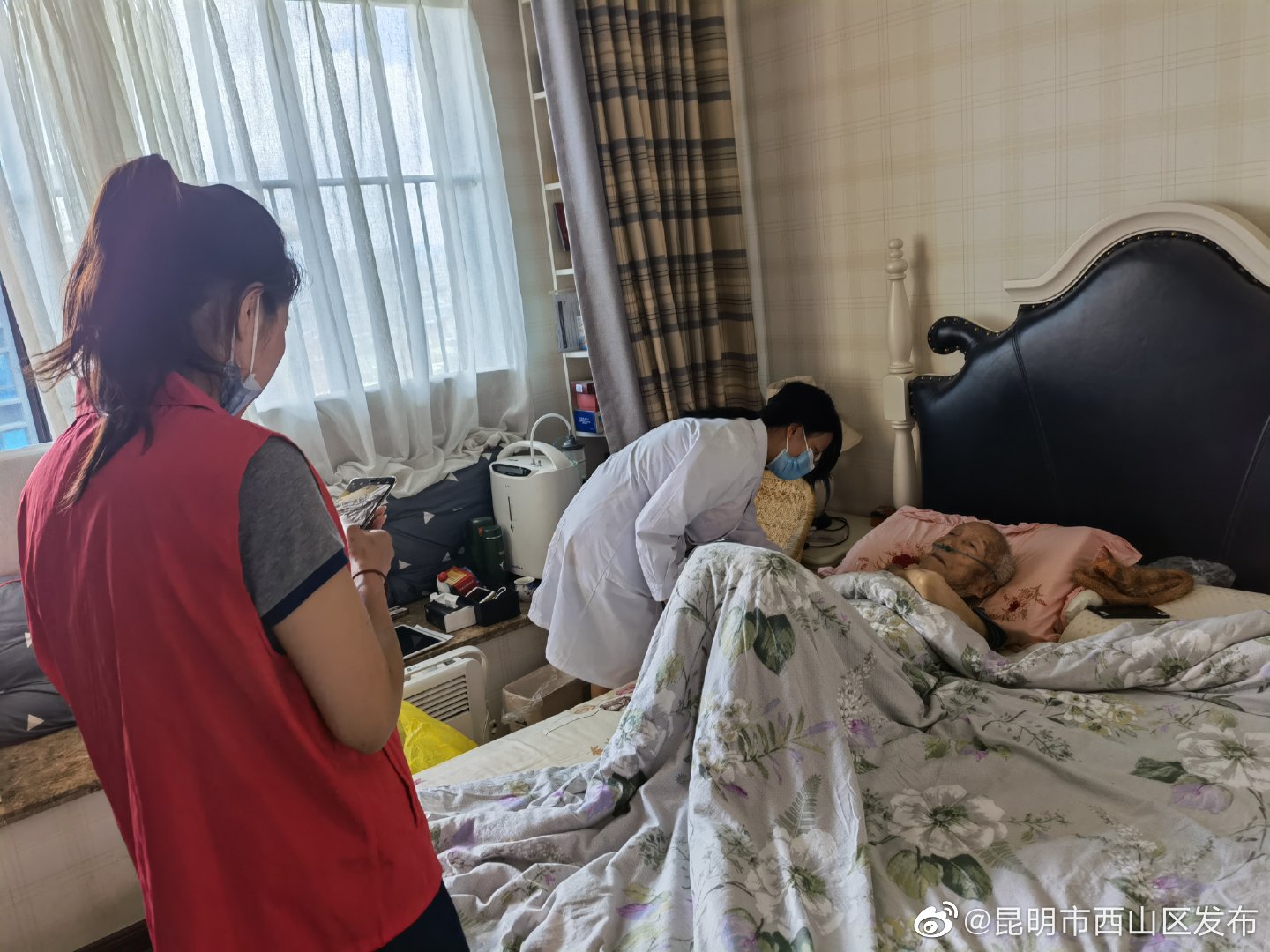 昆明市西山区发布