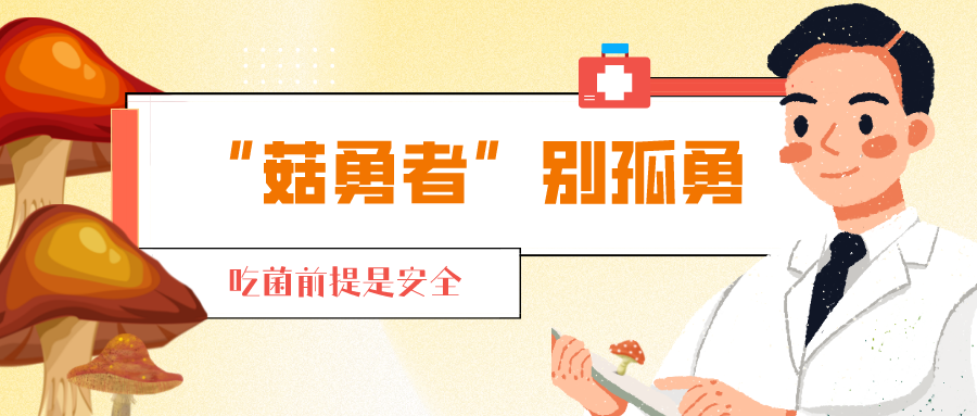 昆明市延安医院
