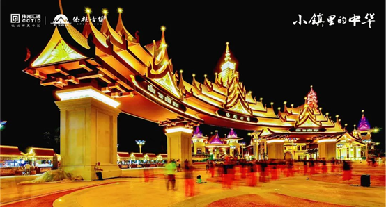 云南省文化和旅游厅