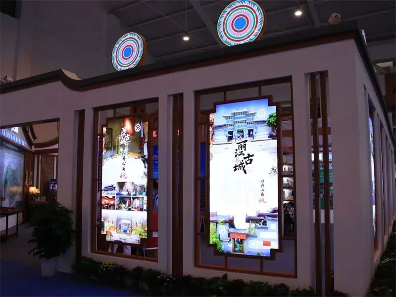 微丽江