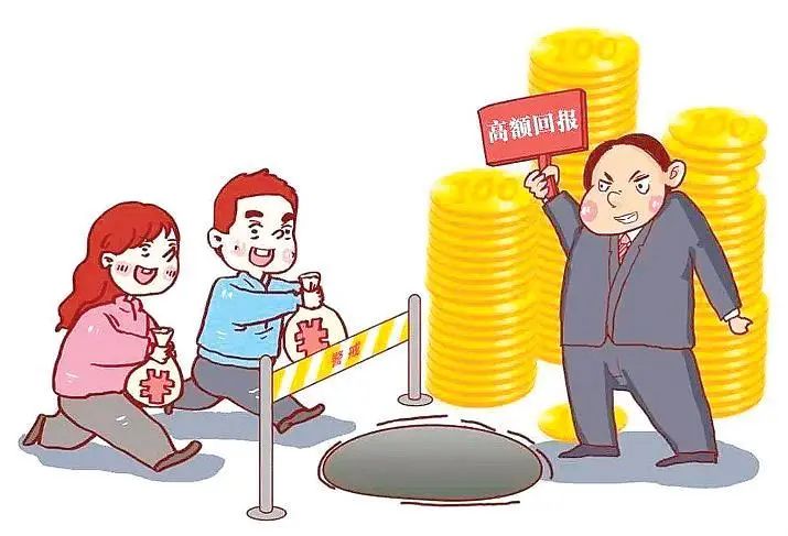 云南法制报