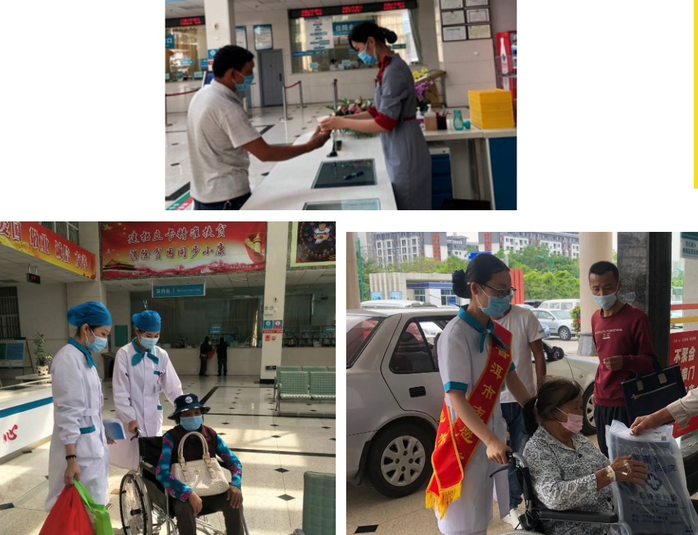 思茅区人民医院