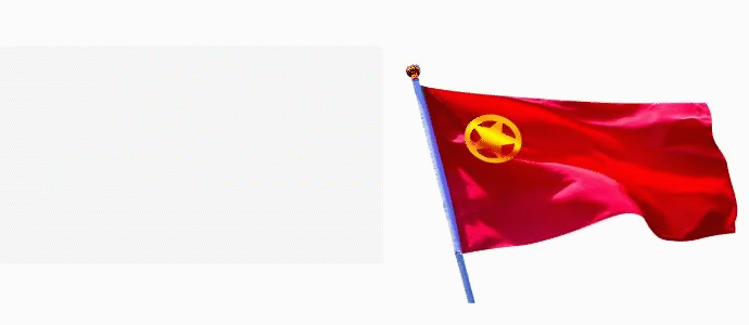 盘龙共青团