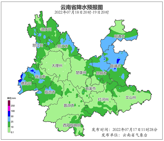 大理电视台