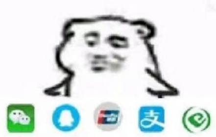 平安东川(微信)