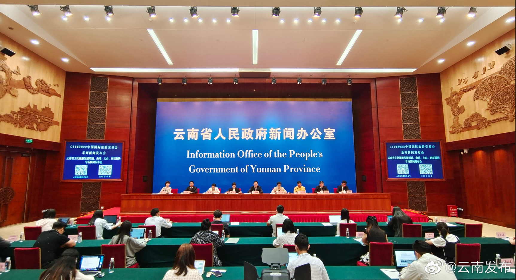 文山州旅游资源富聚灵秀，民族风情多元浓郁