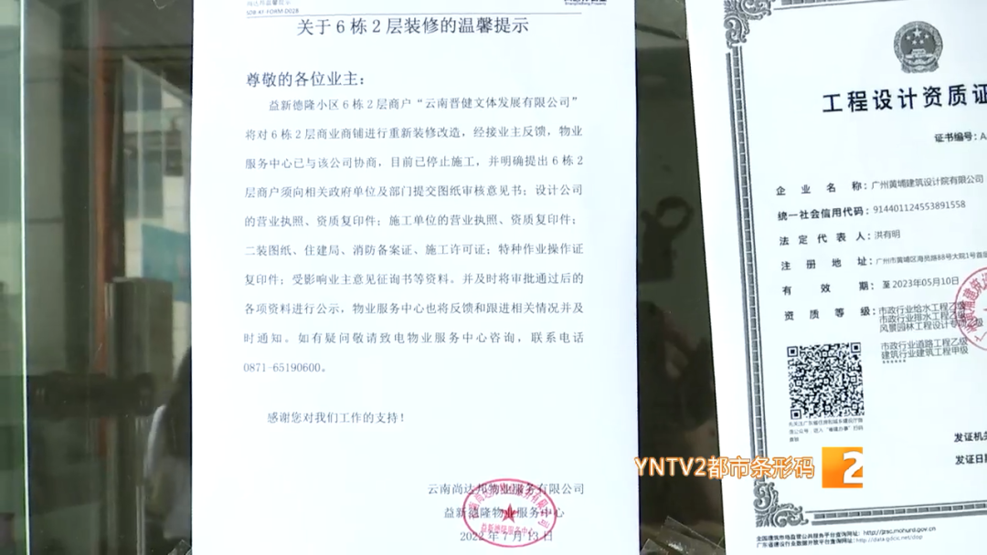 昆明信息港/cnkmxxg