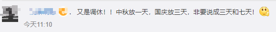 昆明信息港/cnkmxxg