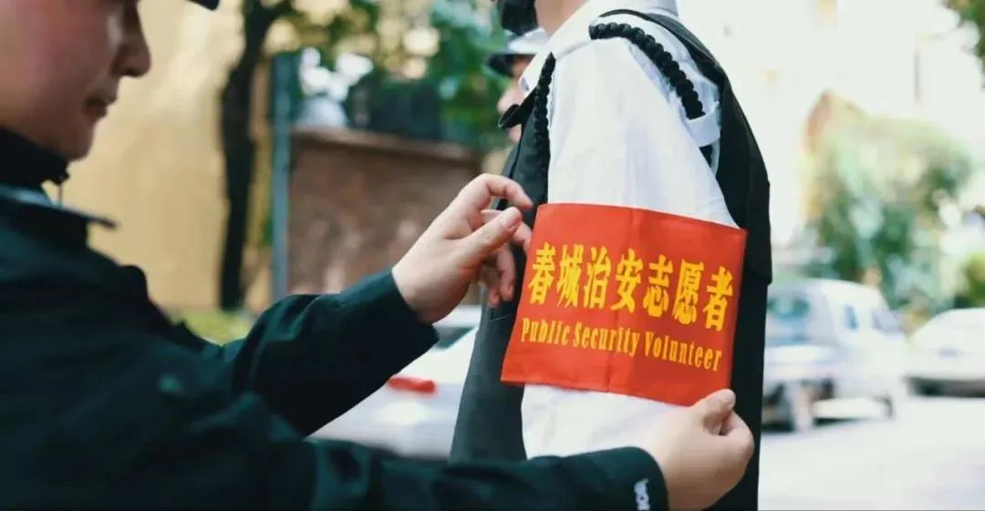 文明昆明