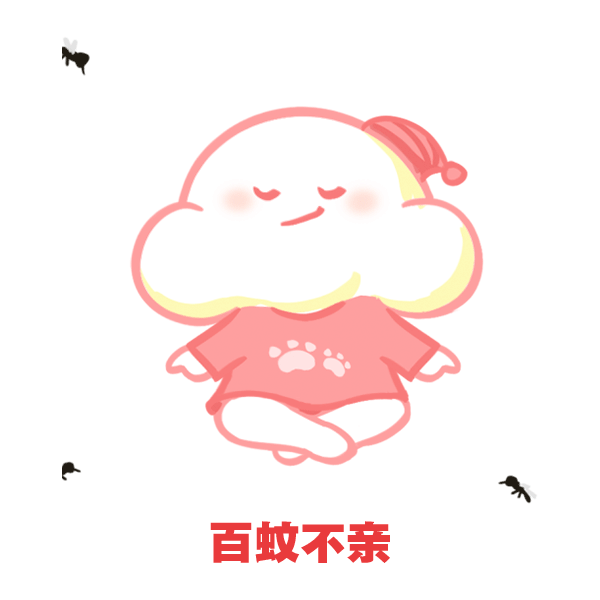 “昆明五华发布”微博