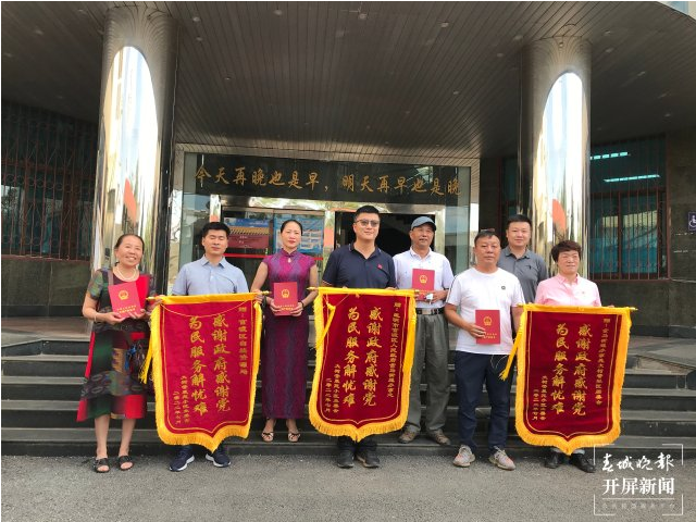 昆明信息港/cnkmxxg