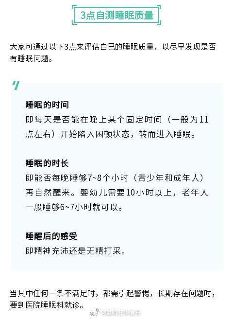 “昆明五华发布”微博