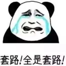 云南法制报