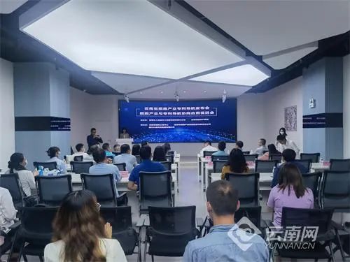 昆明国家高新区发布