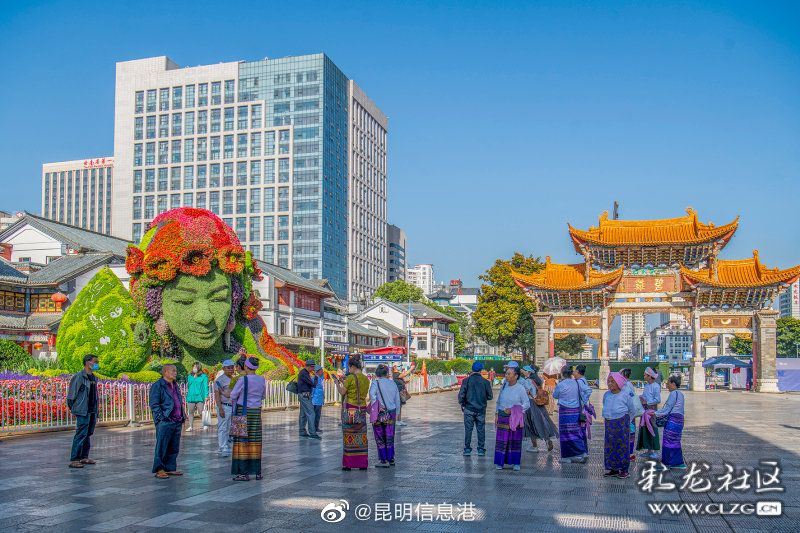 昆明信息港
