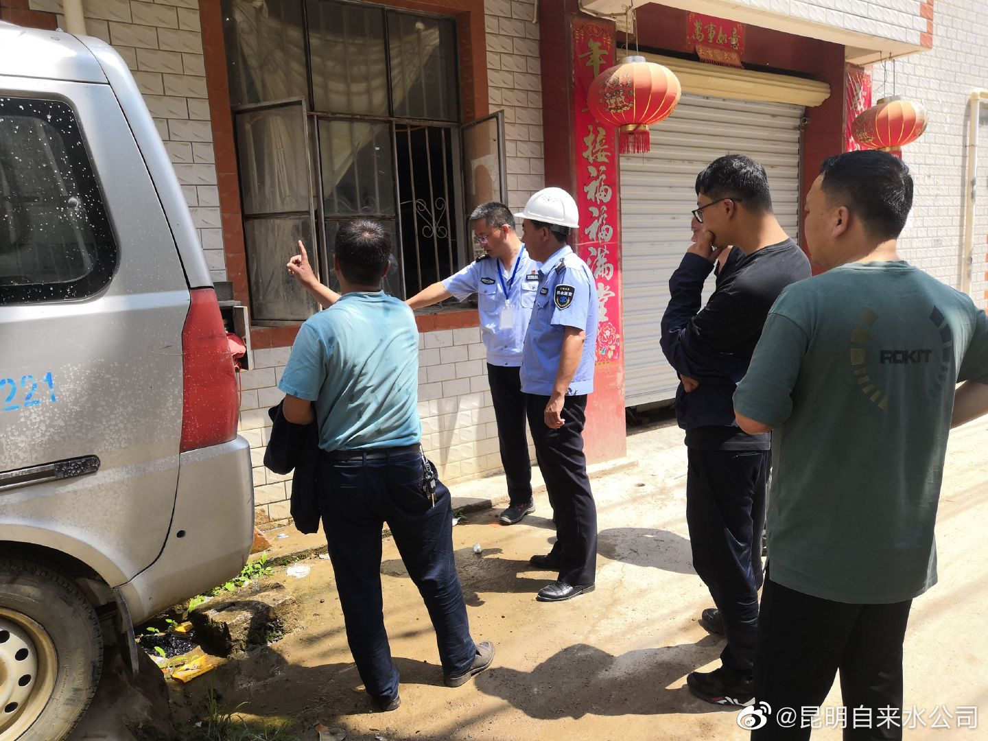 查处违规用水问题 守护城市供水安全