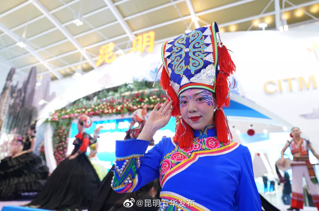 “昆明五华发布”微博