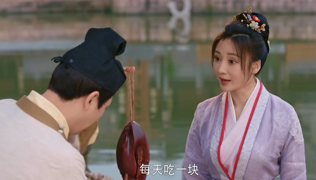 云南中医