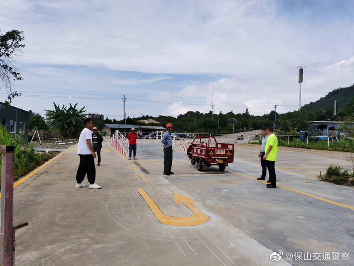保山交通警察微博