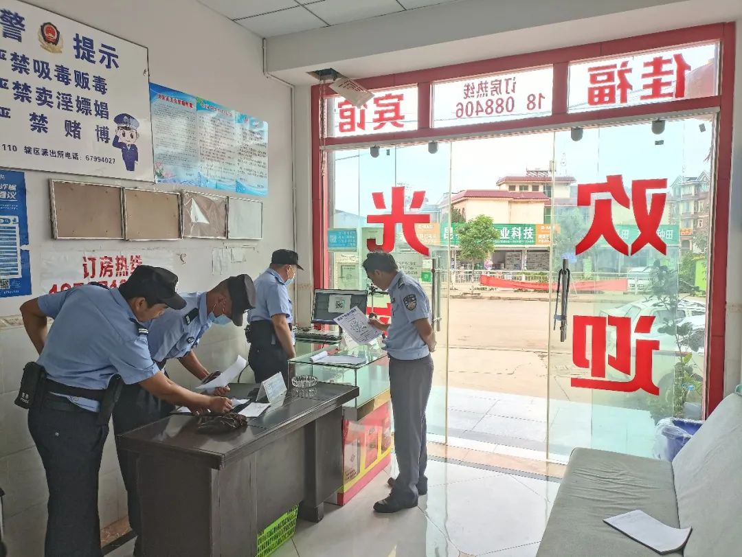 悦读嵩明