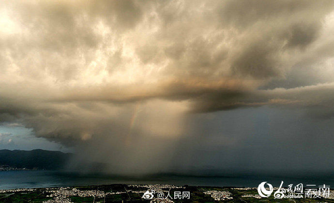 “云南发布”微博