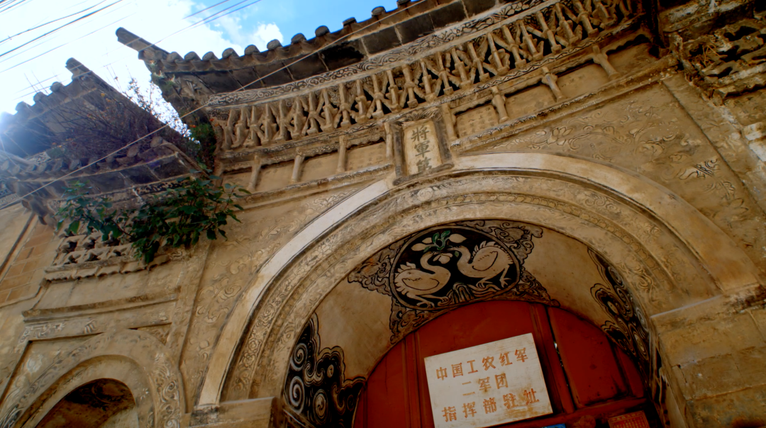 云南省文化和旅游厅