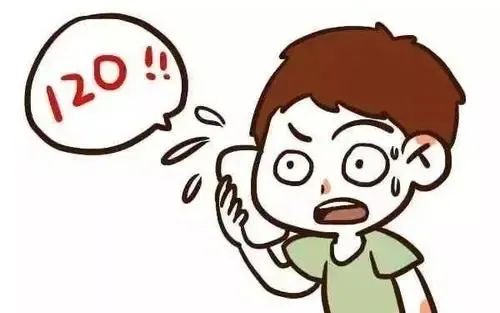 云南疾控