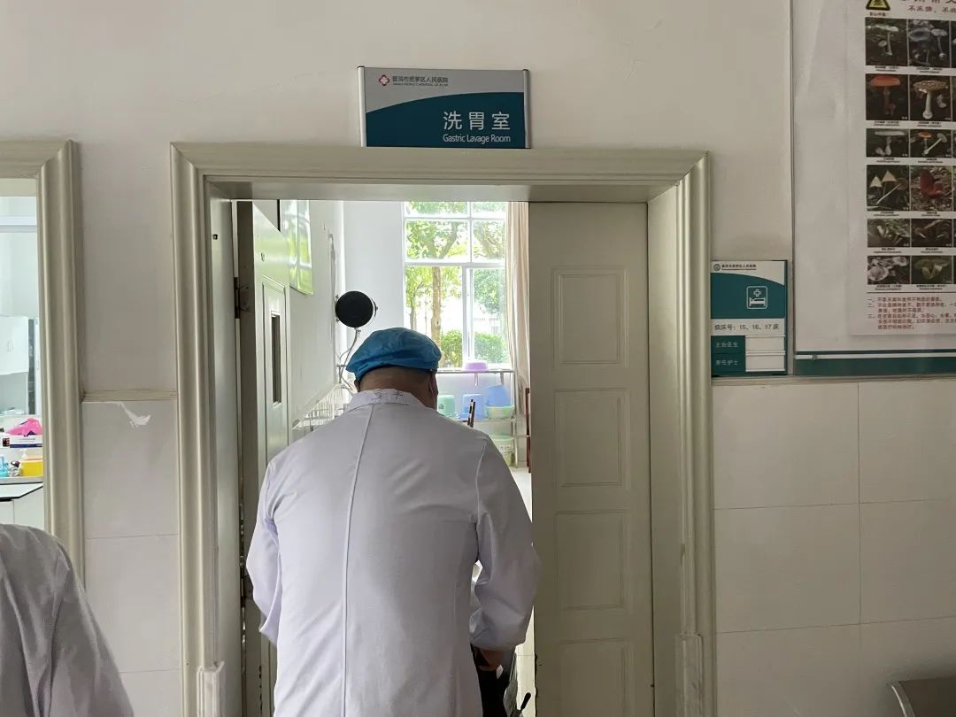 思茅区人民医院