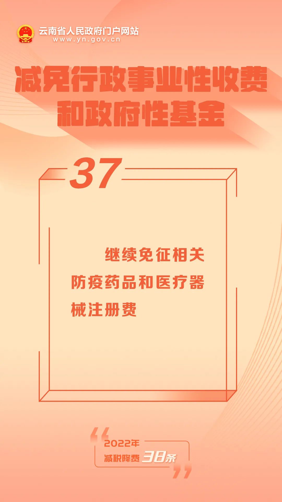 昆明阳宗海风景名胜区(微信)