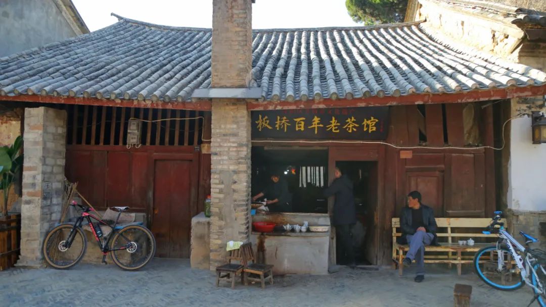 一部手机游云南