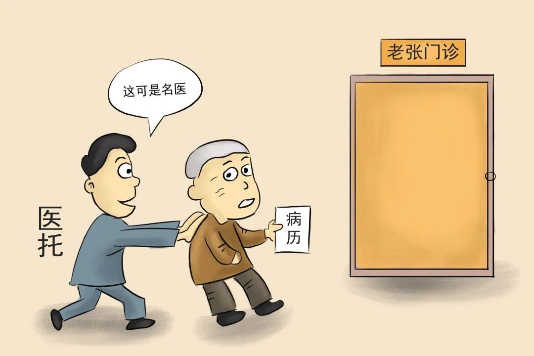 普洱市人民医院