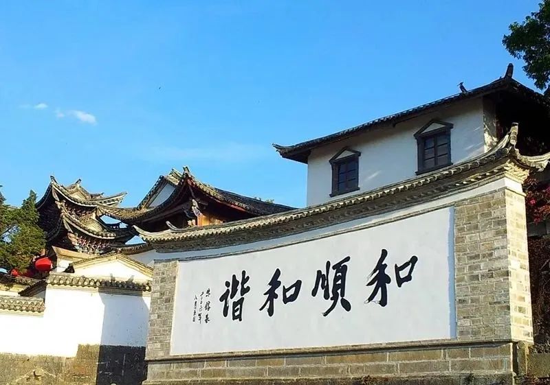 文旅云南