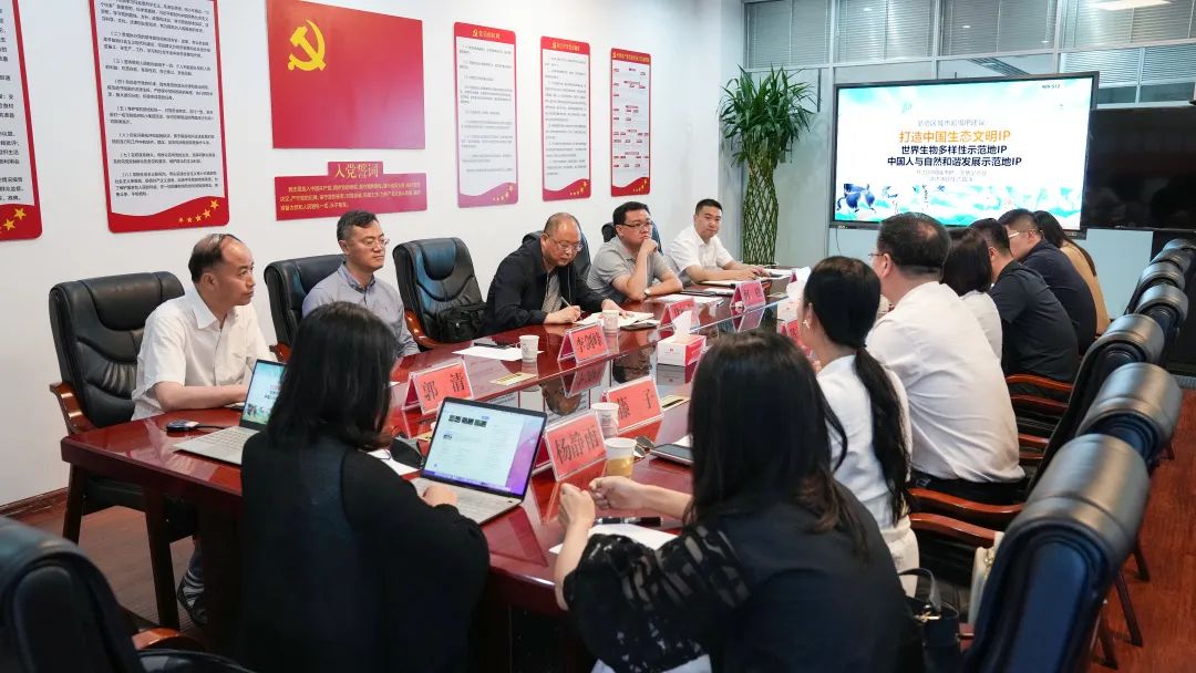 呈贡发布
