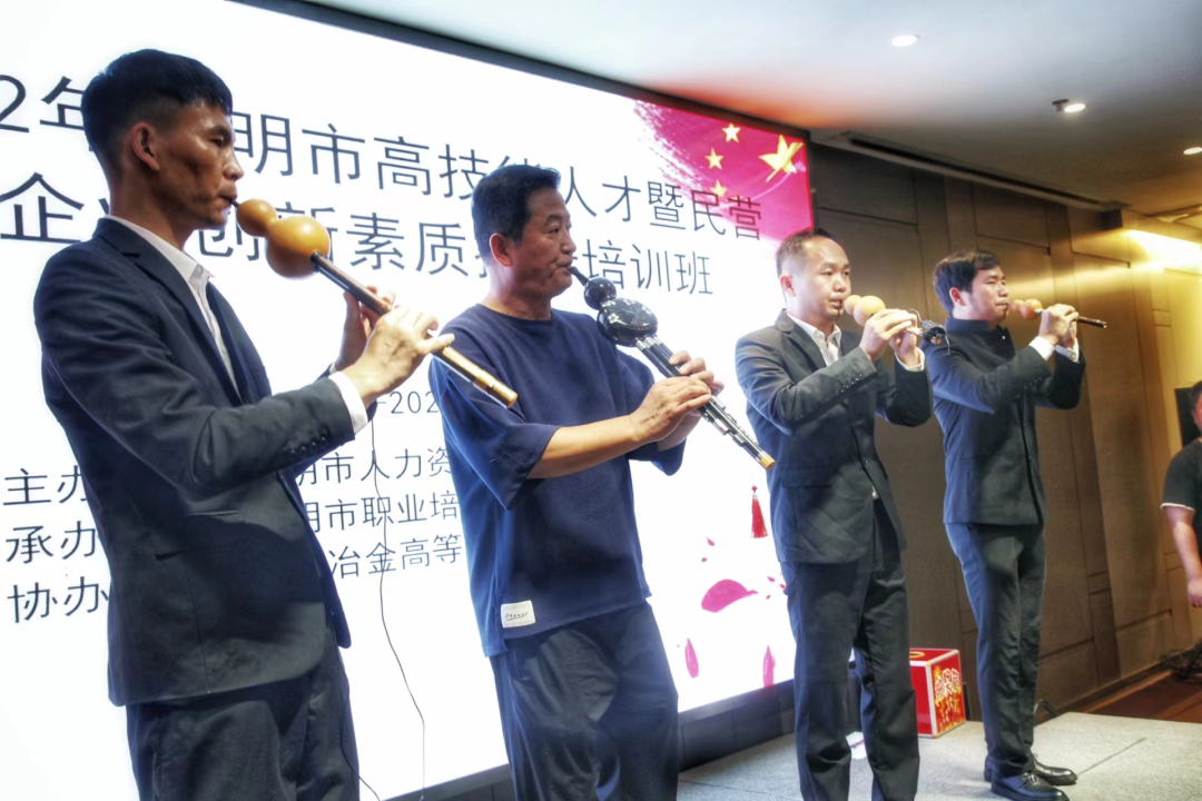 昆明西山发布