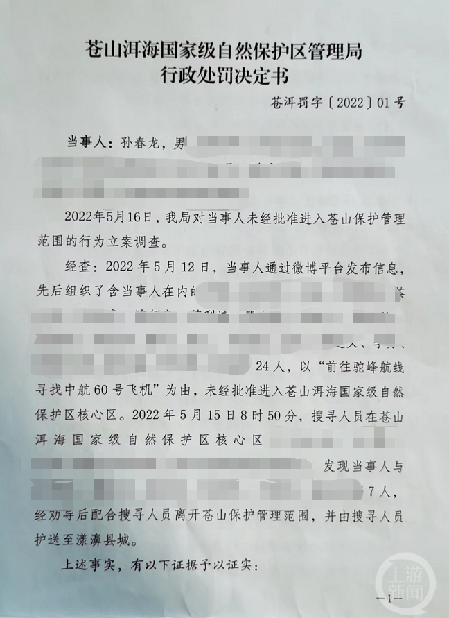 昆明信息港/cnkmxxg
