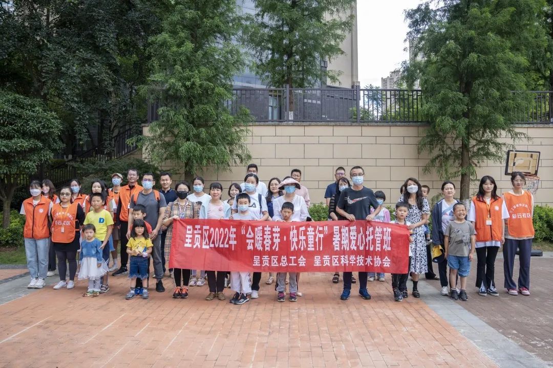 呈贡发布