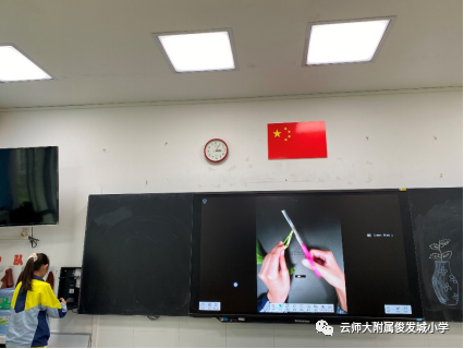 盘龙教育(微信)