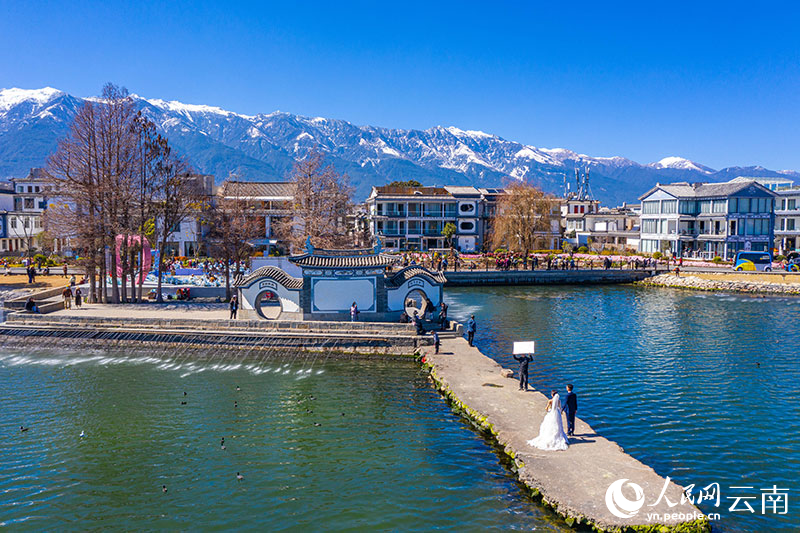 云南省文化和旅游厅