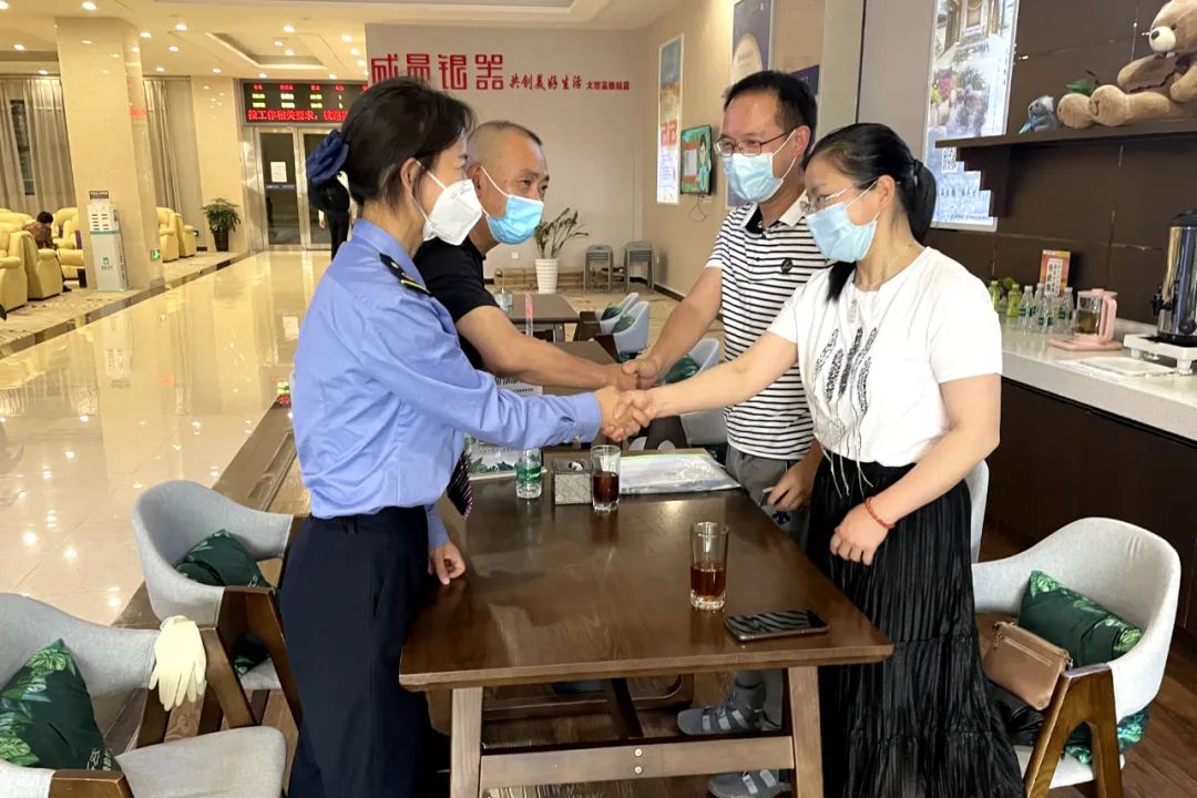 保山新闻网