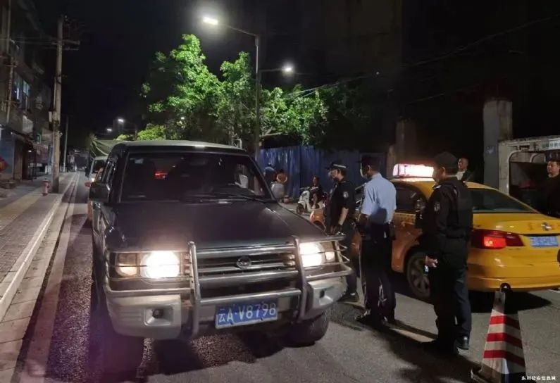 平安东川(微信)