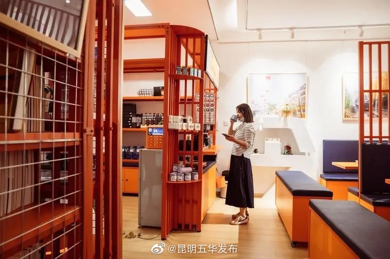 “昆明五华发布”微博