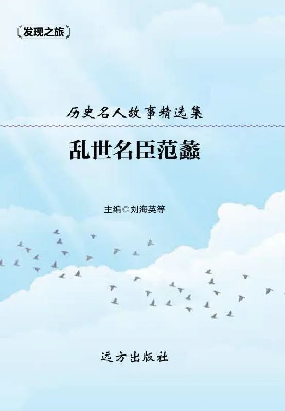 昆明市西山区图书馆